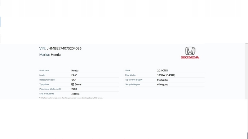 фото №5, Honda fr-v 07 2.2 радиатор электрическая