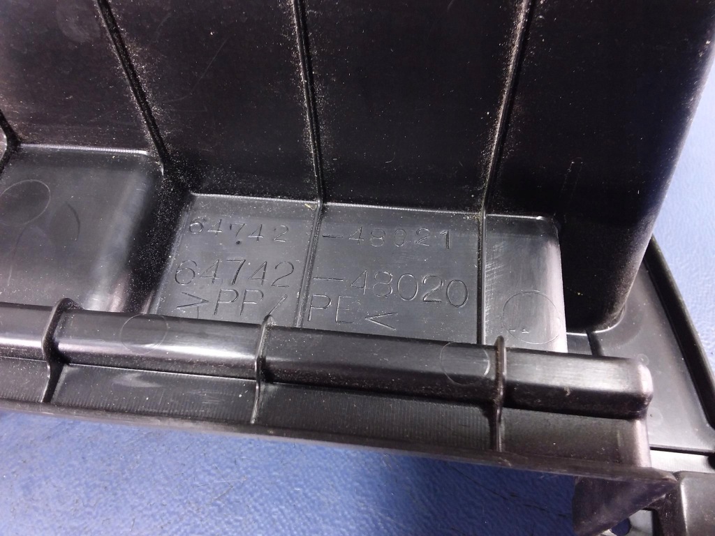 Lexus rx ii xu30 бардачок ніша багажника ліва Зі Шроту