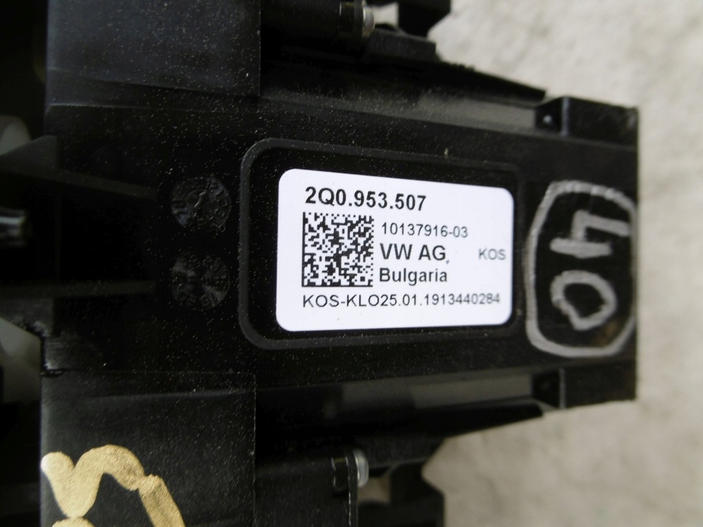 фото №5, Переключатель комбинированный 2q0953507 vw t-cross