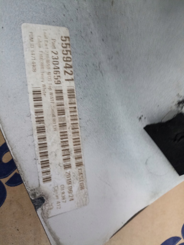 фото №2, Підкрилок накладка scania r s 2304659