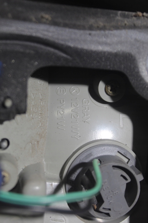 фото №6, Лампа ліва задня kia carens ii