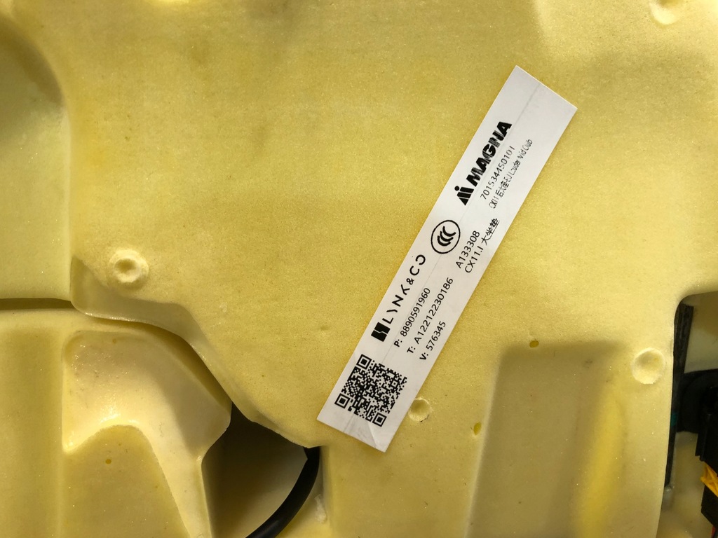 фото №15, Lynk&co сидіння заднє сидіння сидіння задня 21 -