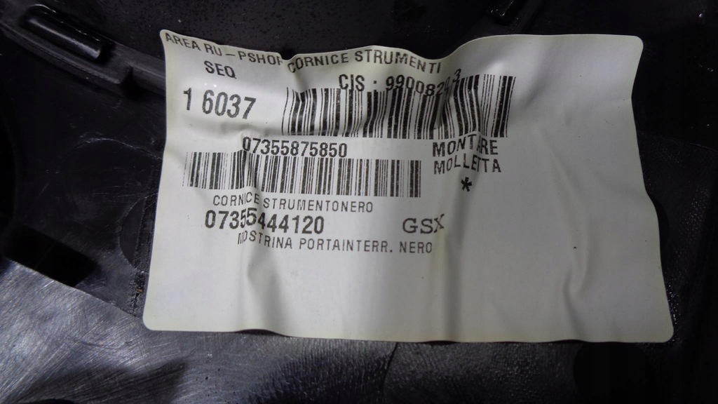 фото №10, Защита спидометра приборы панели fiat panda 3 iii 12-