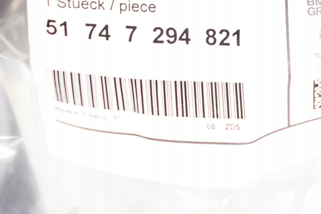 фото №6, Bmw 4 f32 левый боковой канал воздуха 51747294821 7294821 2016 оригинальный