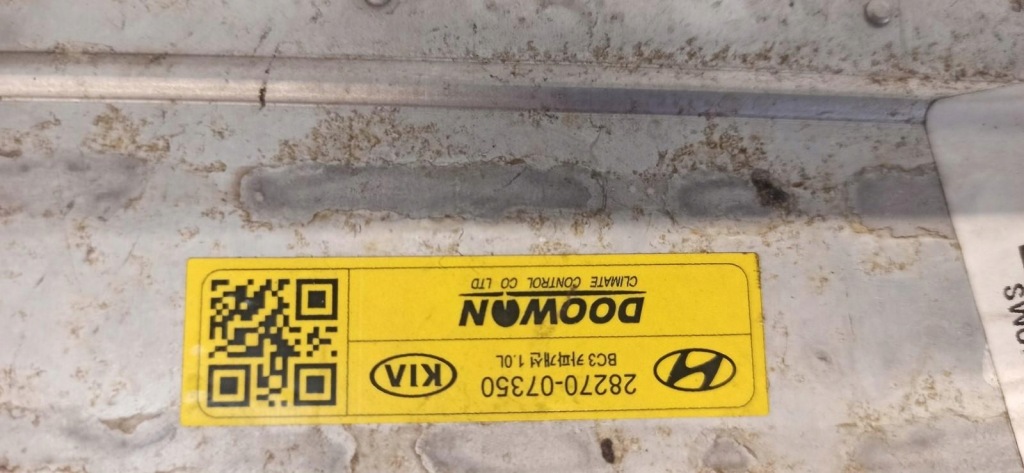 Hyundai bayon радиатор интеркулер 28270-07350 Недорого