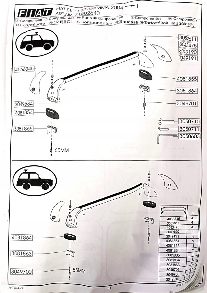 фото №13, Aluminiowy багажник крышный поперечины fiat stilo 3d nowe оригинальный номер