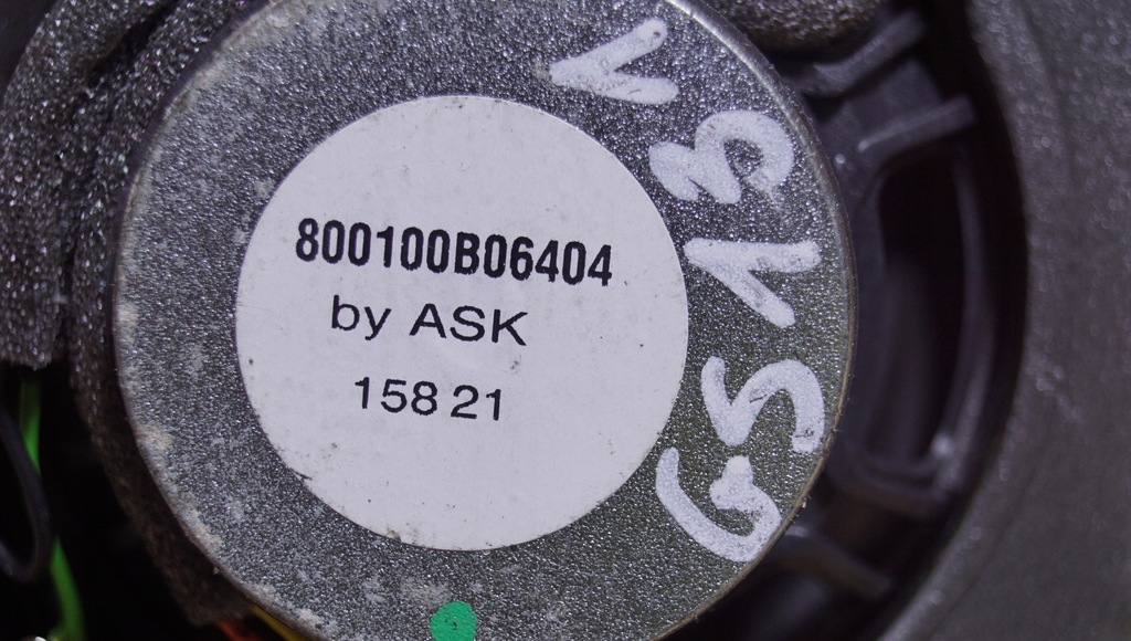 фото №5, Aston martin db11 динамики дверь 800100b06404