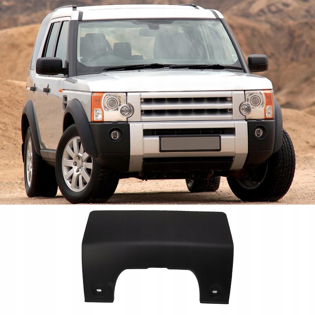 фото №9, Захист фаркопа do буксирування заднього бампера