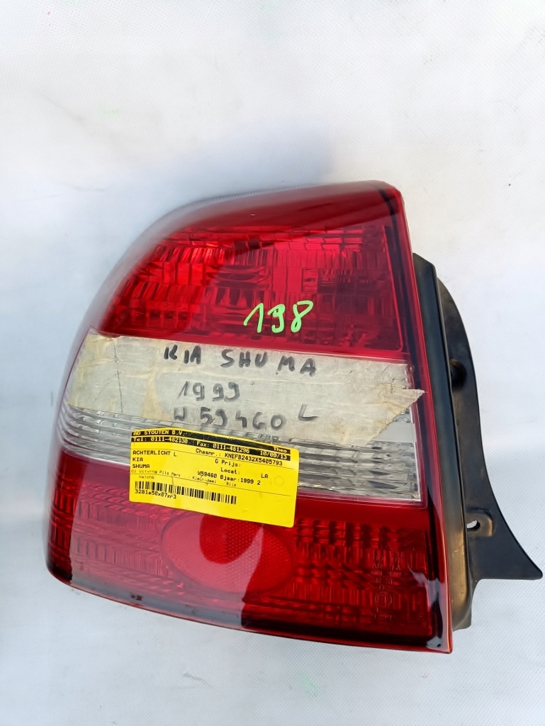 фото №3, Kia shuma 1998 r лампа левая задняя задняя