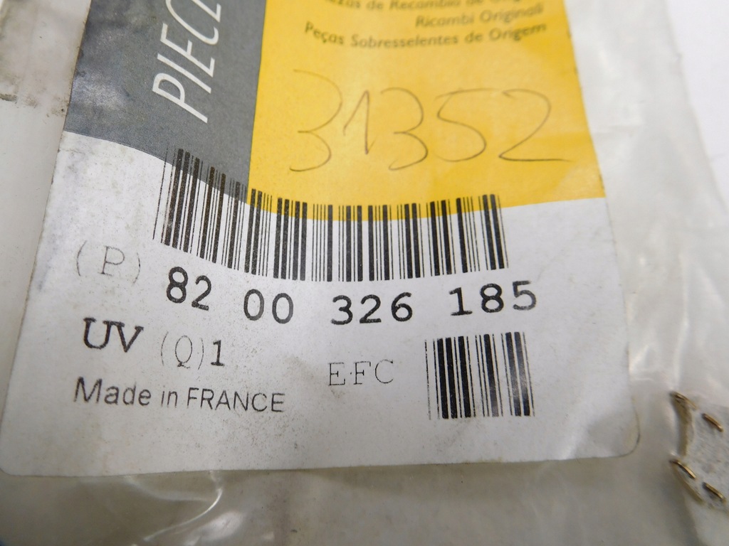 фото №7, Защита крышка renault scenic ii 8200326185