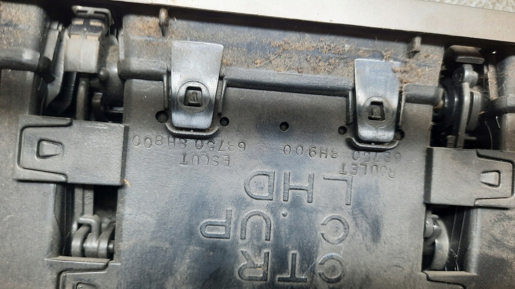 фото №9, Решётки обдув nissan x-trail t30 e571-5181-500