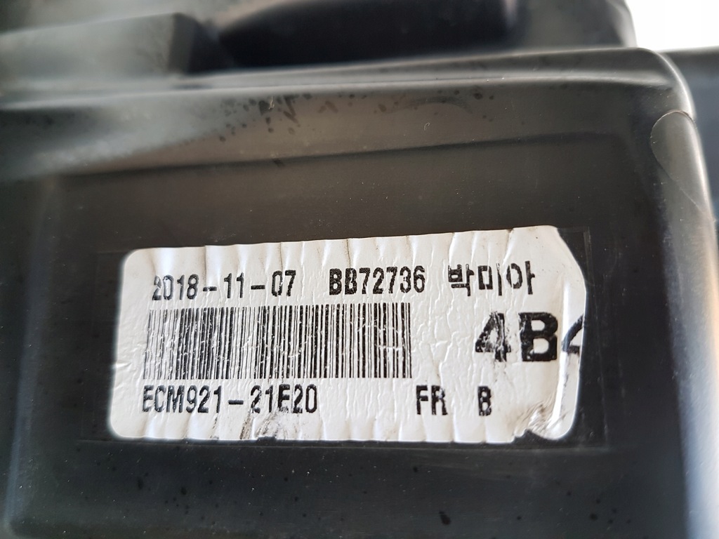 фото №14, Лампа права перед mitsubishi outlander 3 lift