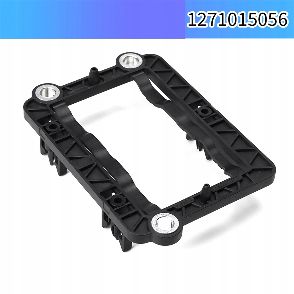 фото №7, Do держатель радара cruise 2021-2023 1271015056