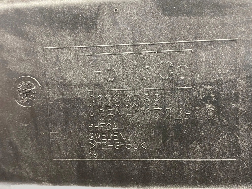 фото №5, Volvo s60 2015 основание / корпус аккумулятор