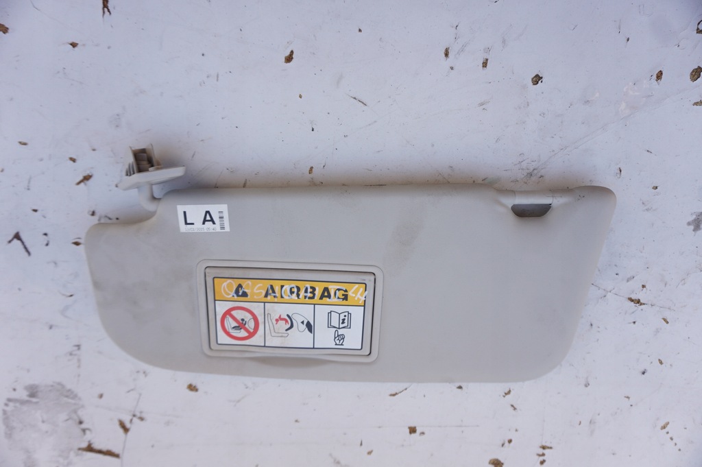 фото №1, Захист сонцезахисна ліва nissan qashqai j11 ii