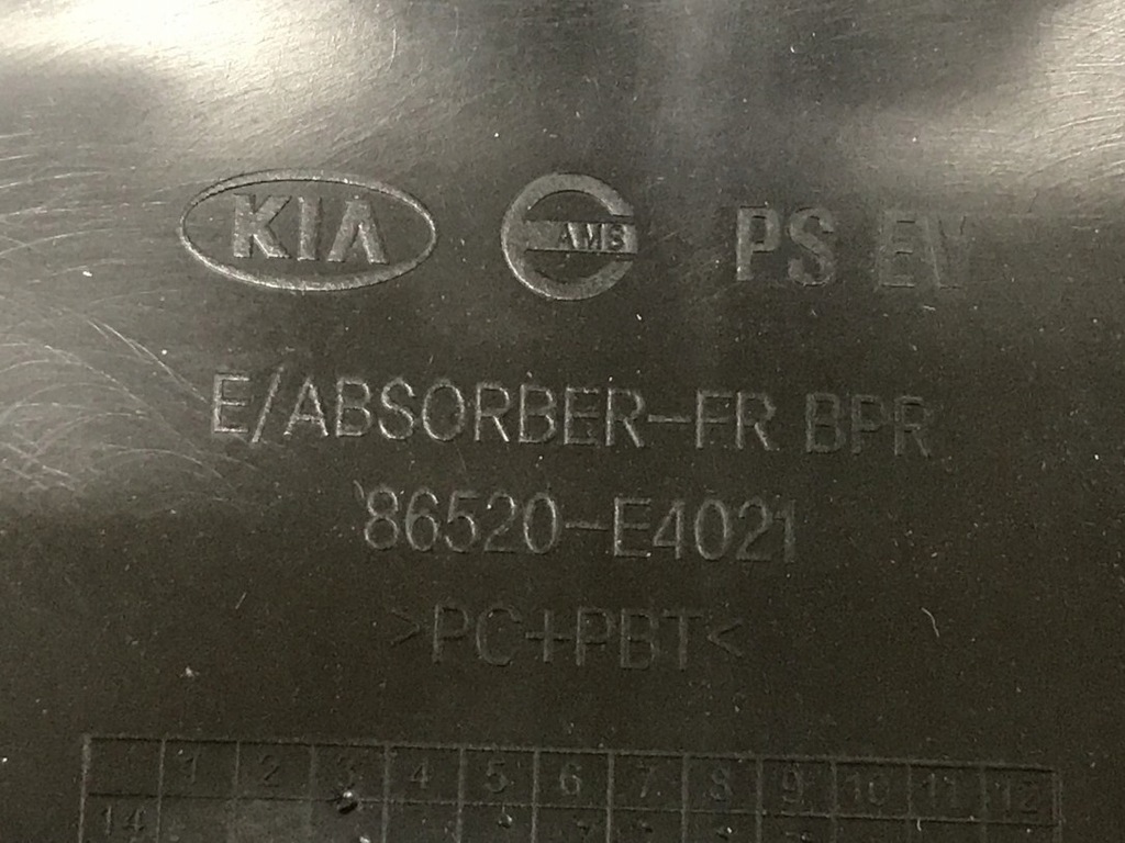 фото №11, Кронштейн абсорбер бампера задняя kia soul ii