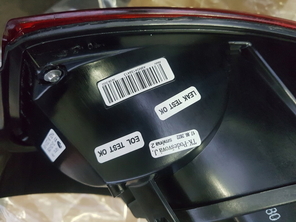 фото №7, Peugeot 208 lift 15-19 лампа права задня