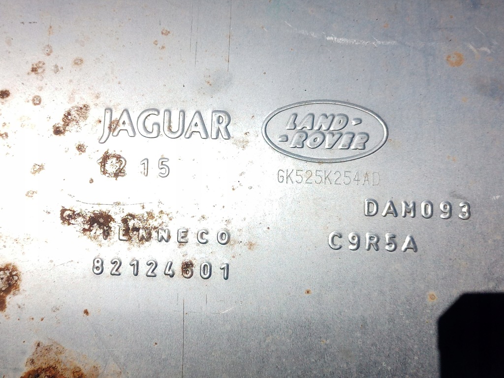 Гасник вихлоп труба range rover vogue l405 4.4 дизель gk52-5k254-ad Доставка