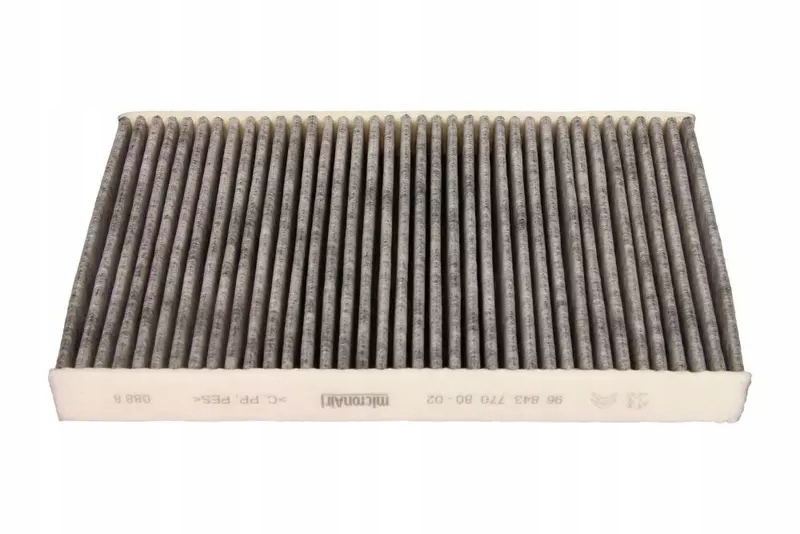 фото №10, Оригинальный номер psa набор фильтров citroen c2 1.1 1.4 1.6