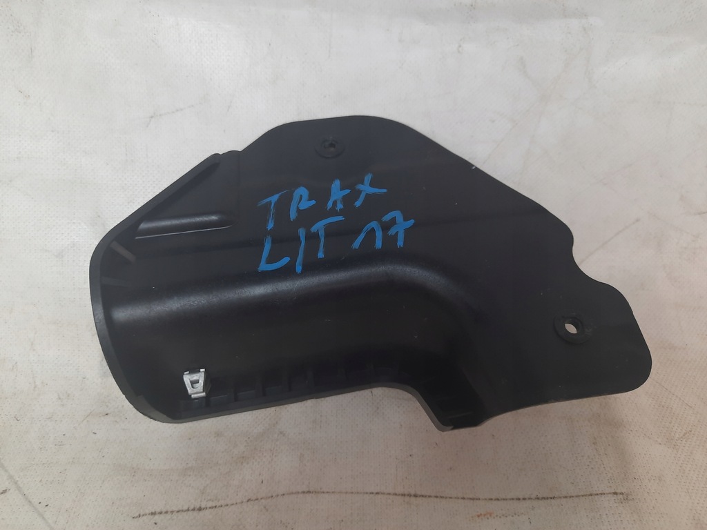 фото №6, Chevrolet trax 17- кронштейн дверь usa