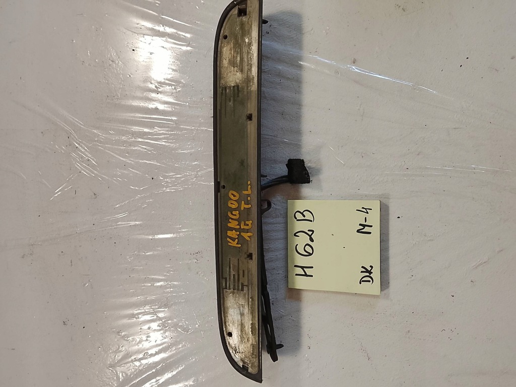 Купити Лампа номерного знака реєстраційний оригінал 8200103259 kangoo