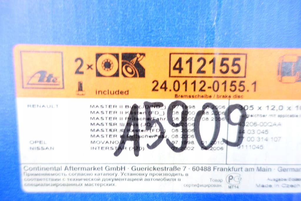 Ham.tarcza /t/master 1.9dci 00- в Україні