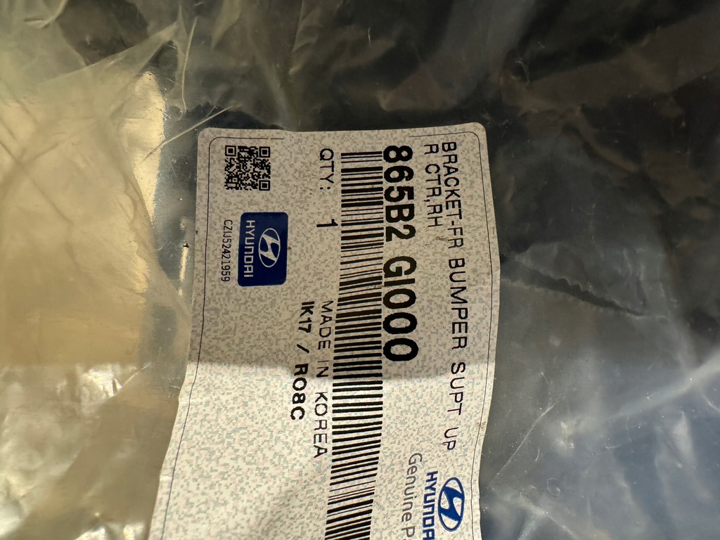 фото №9, Hyundai ioniq 5 кронштейн крепления do бампера перед l/p nowe оригинальные