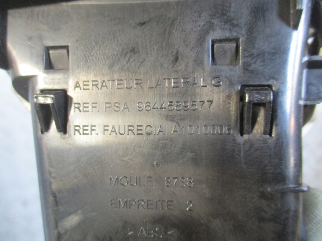 фото №6, Решётка обдув левый перед peugeot 407 04-11r 9644589577