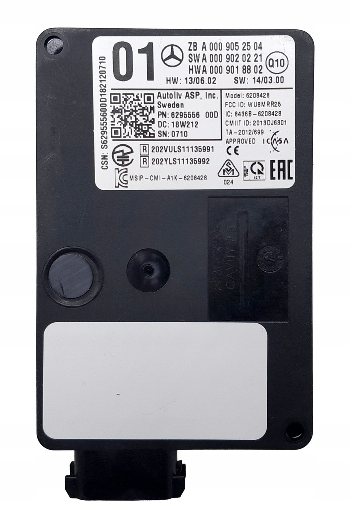 фото №1, Радар датчик distronic mercedes a0009052504