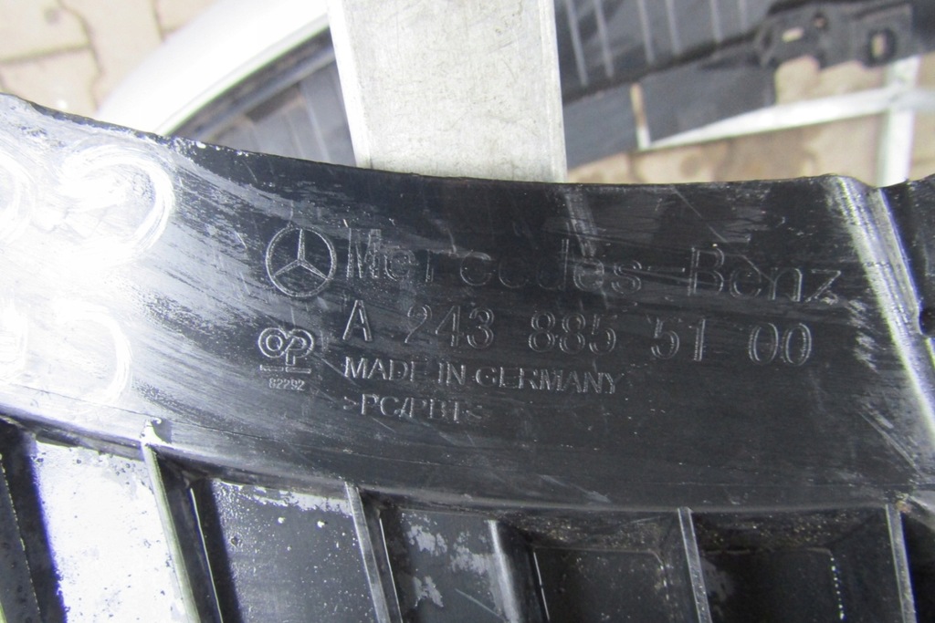 фото №7, Захист поперечина pas накладка перед mercedes eqb w243 21-