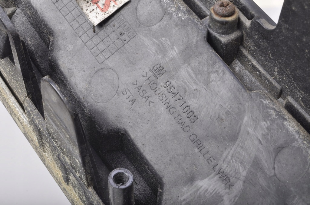 фото №14, Chevrolet orlando решётка радиатора решётка радиатора решётка радиатора 95471003