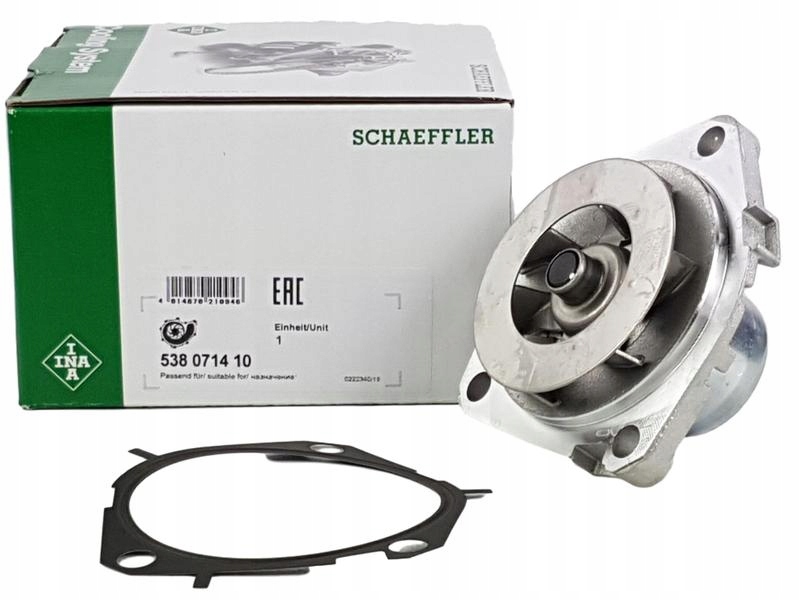 фото №5, Schaeffler ina 530 0561 30 насос водяная + набор ремень распределительного вала