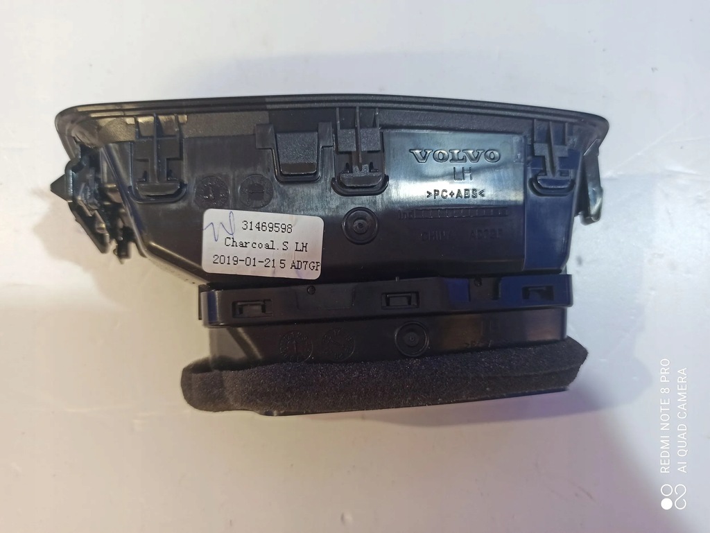 фото №5, Volvo s60 2019 ґрати обдув