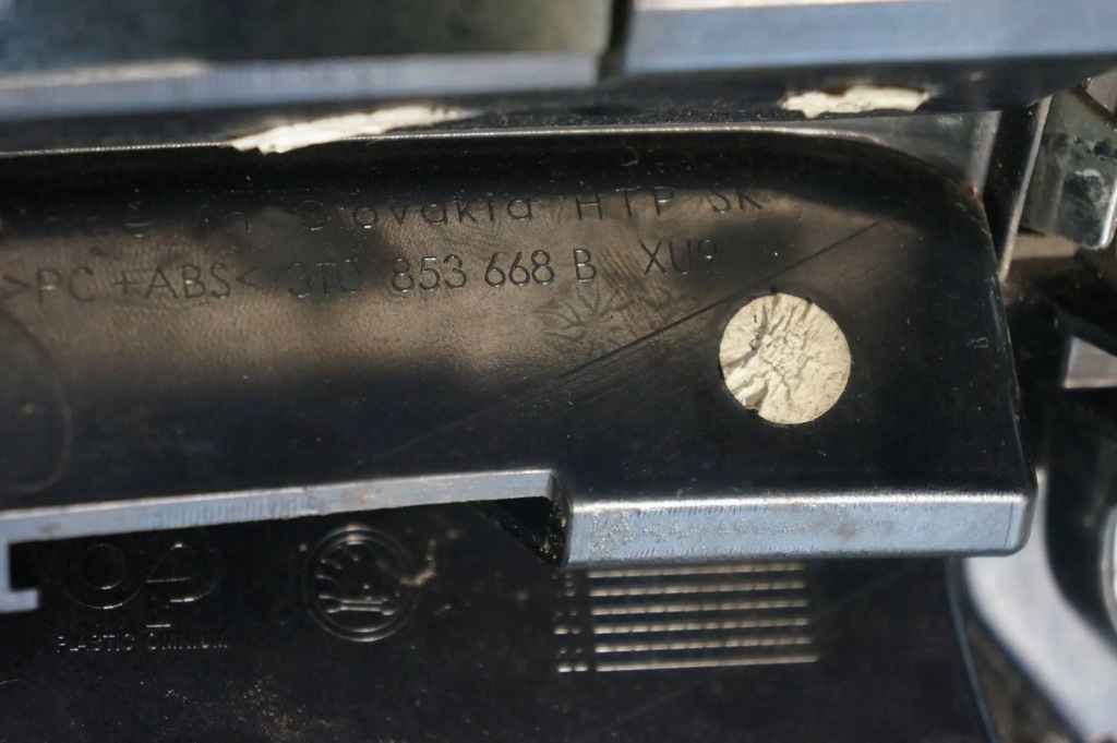 фото №15, Решётка радиатора решётка радиатора радиатора skoda superb ii lift 3t 3t0853668b