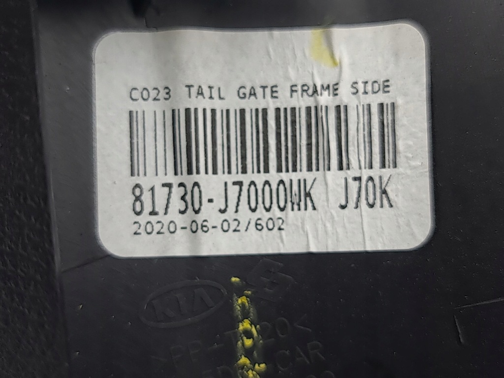 фото №11, Kia ceed 2020 обивка крышки багажника 81761j7000