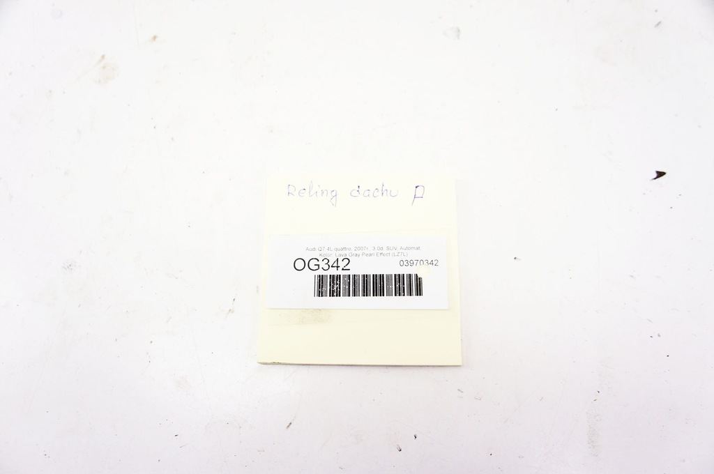 фото №8, Og342 audi q7 4l рейлинг крыша правый