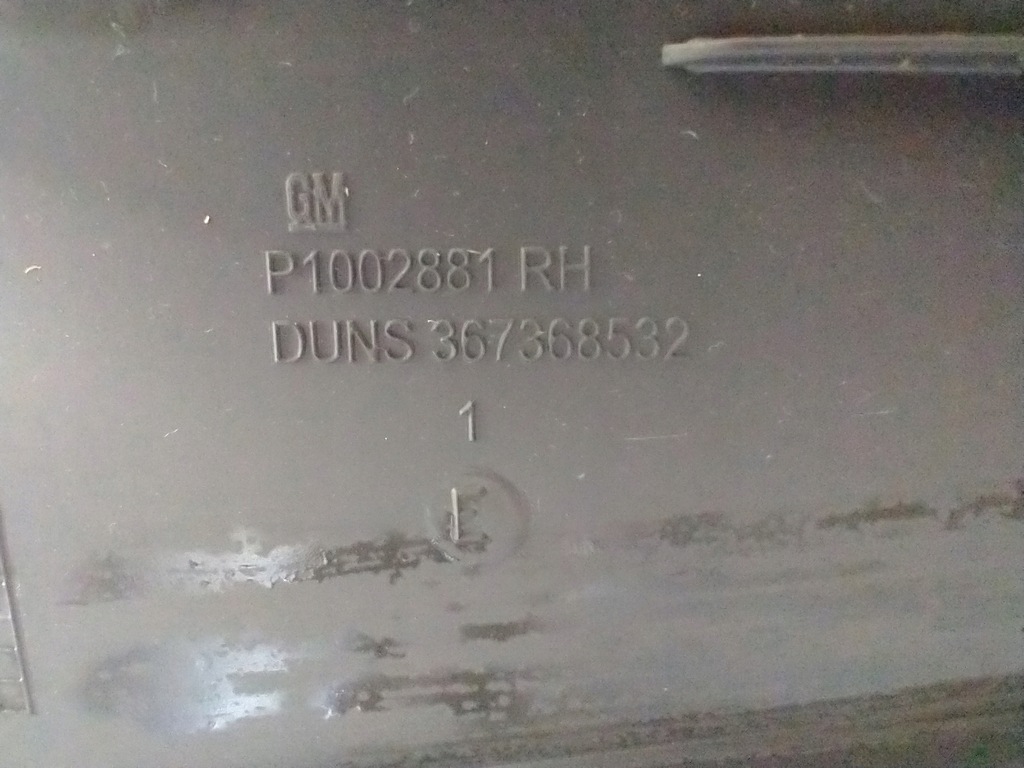 фото №4, Обшивка дверь обивка правый перед opel corsa d 3d