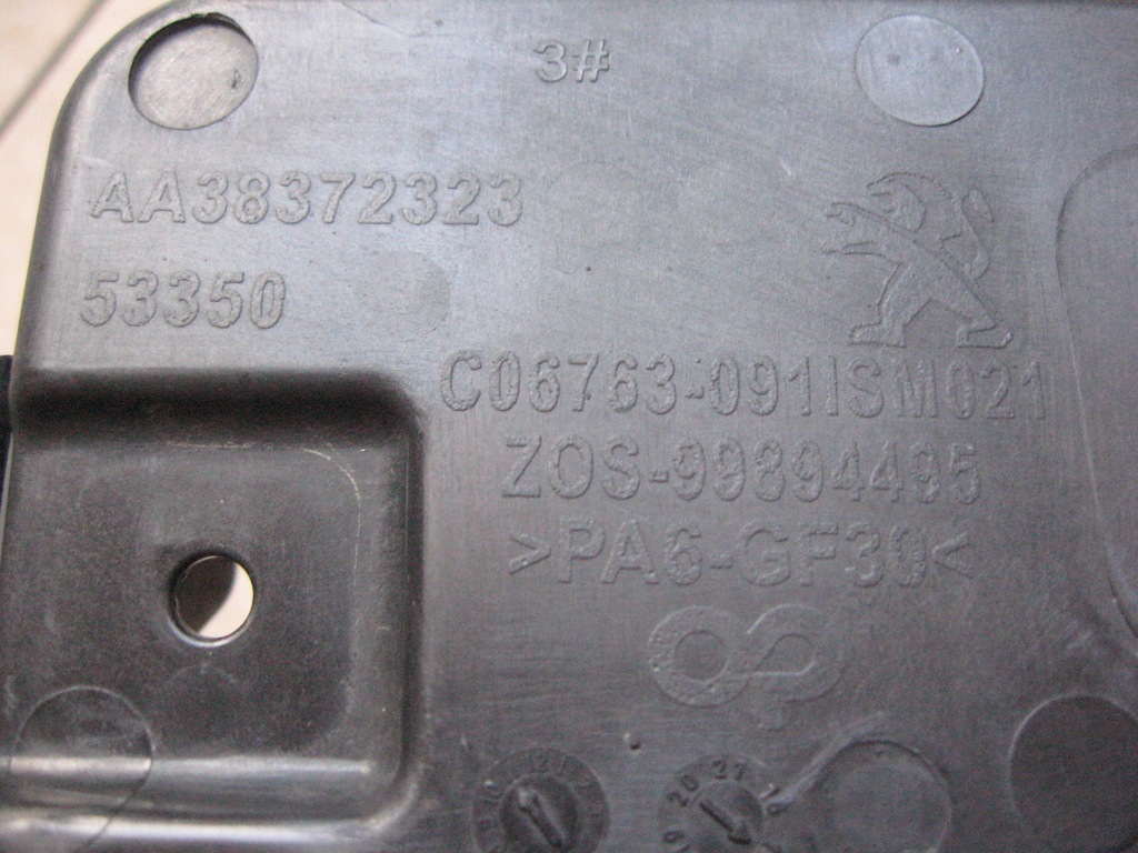 фото №7, Повітропровід повітря - peugeot 308 ii t9 - lift