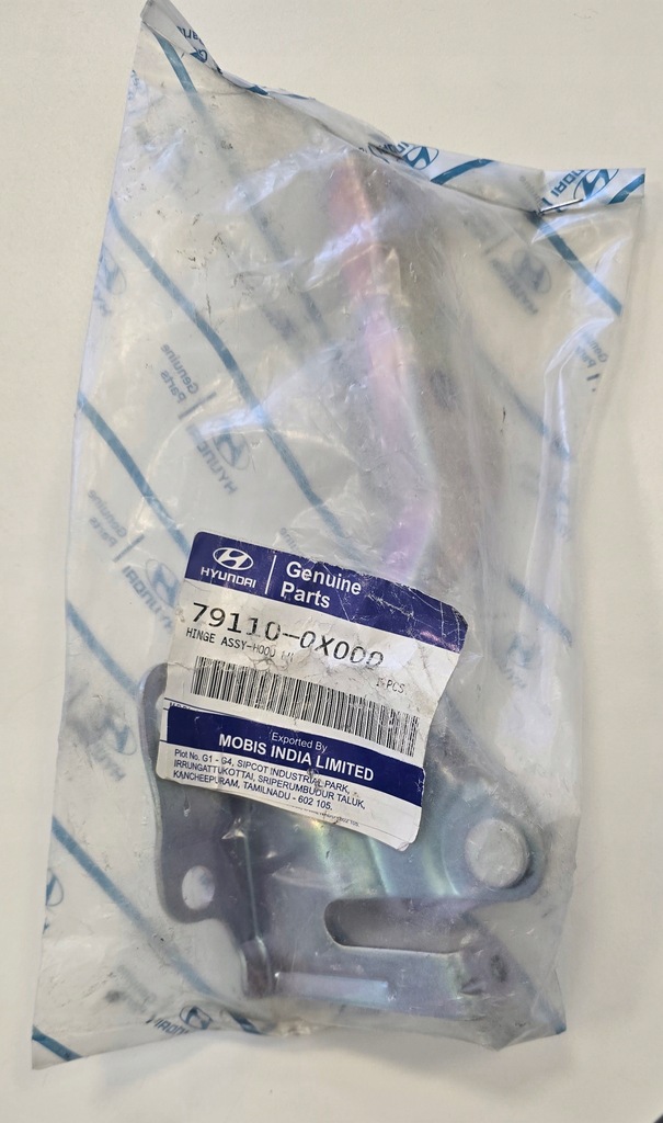 фото №1, Петля капот hyundai i-10 08- 791100x000 левый