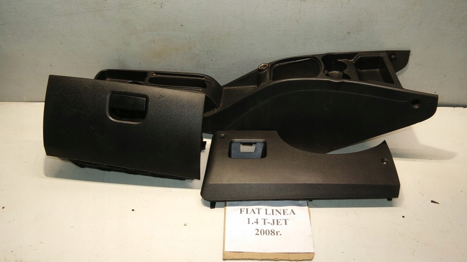 фото №6, Туннель средний бардачок защита консоли fiat linea
