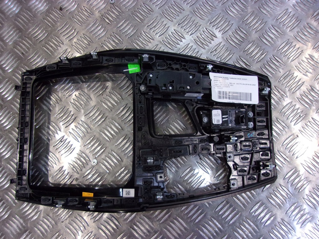 фото №6, Bmw x3 x4 g01 g02 накладки декоративные консоли