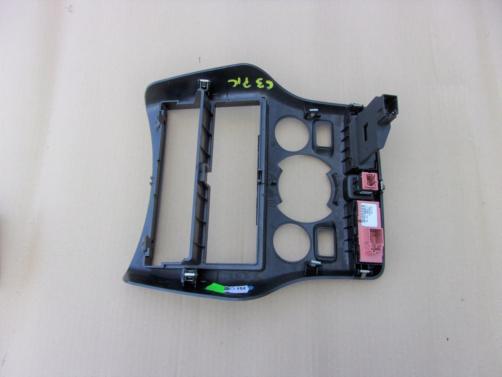 фото №2, Citroen c3 ii picasso рамка радіо