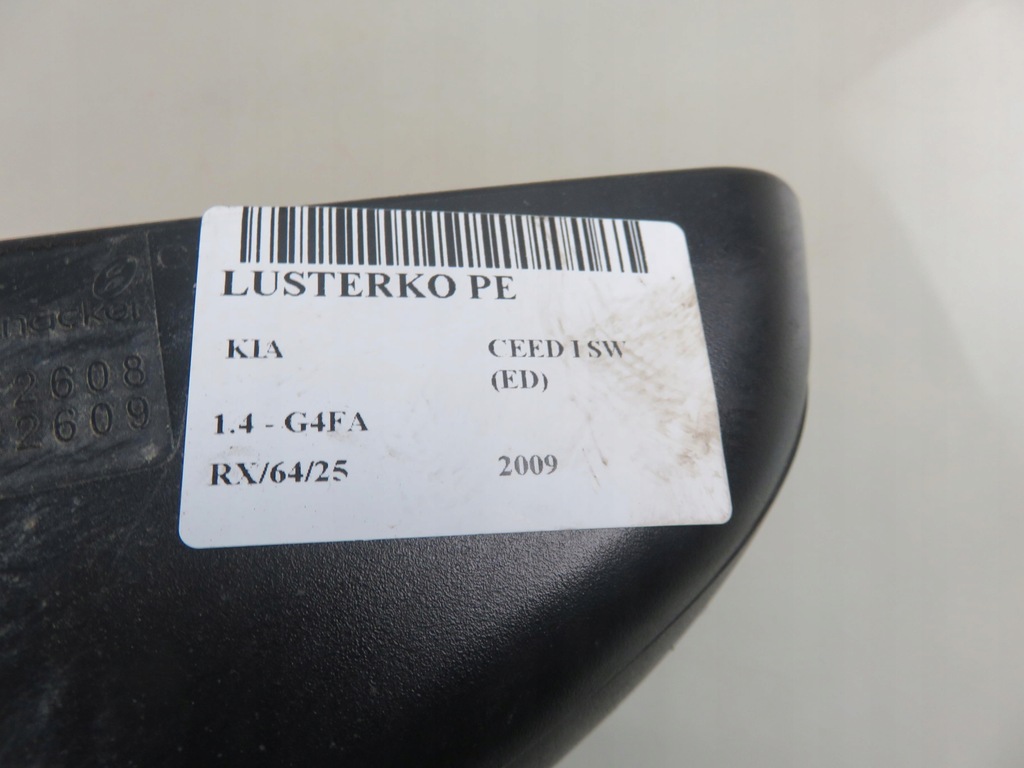 фото №9, Зеркало правое kia ceed i sw ed 876201h000 9s