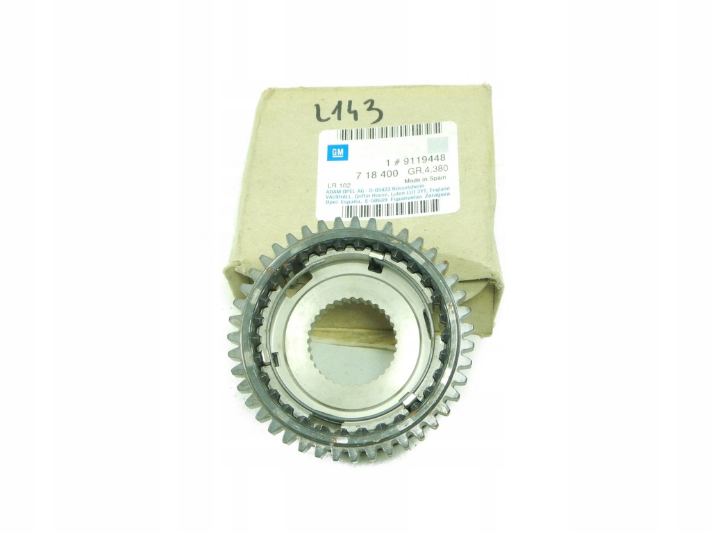 фото №1, Колеса зубчасте вала головний opel vectra-b