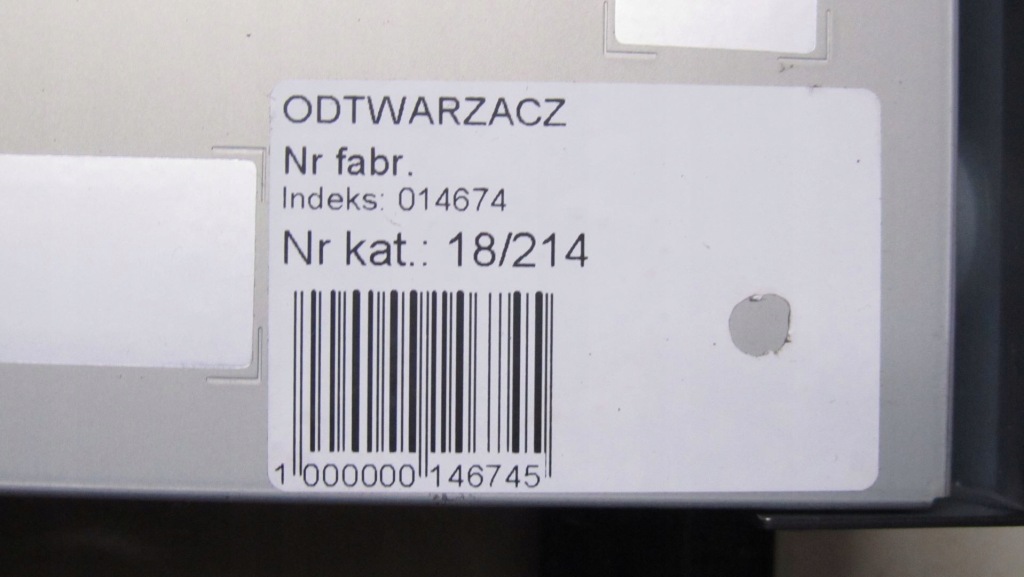 фото №6, Volvo v60 підсилювач радіо 30659504 10-