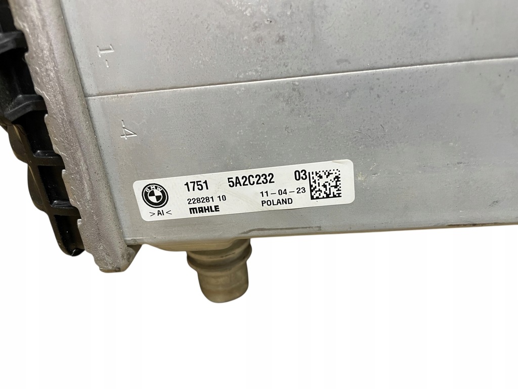 фото №6, Радіатор повітря інтеркулер+ датчик тиску bmw x5 g05 x6 g06 x7 g07