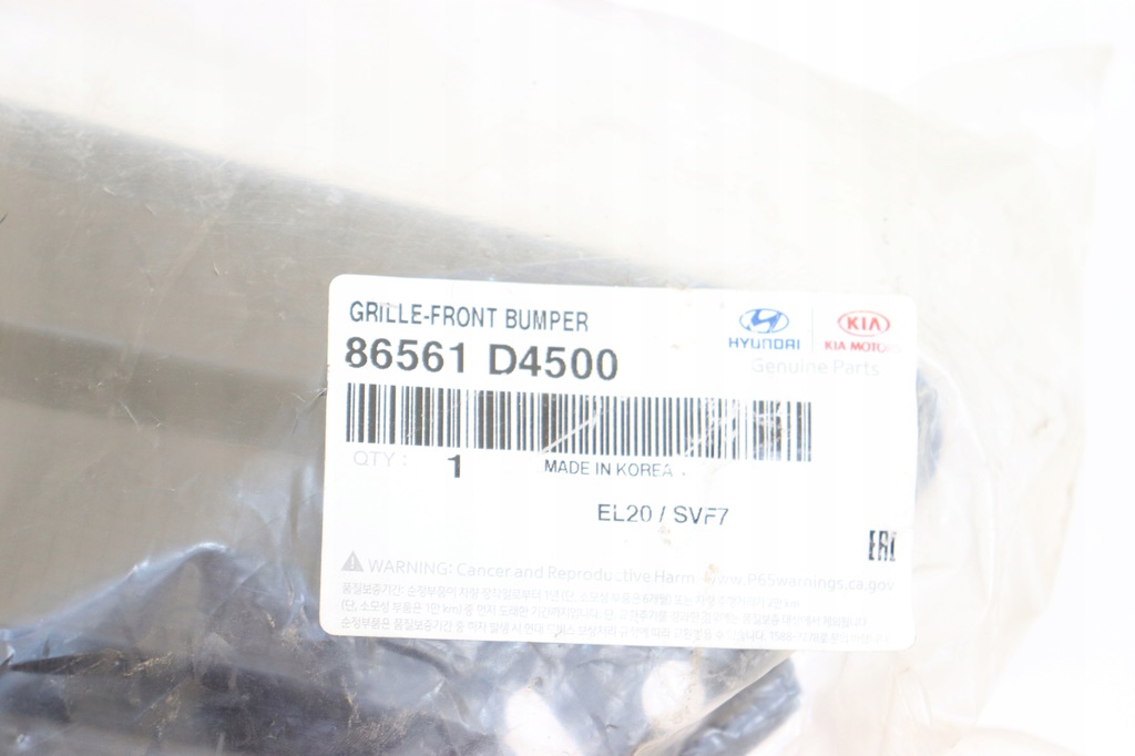 фото №7, Решітка w бампер перед kia optima iv 18-20 lift 86561-d4500 оригінальний номер nowe k-2406