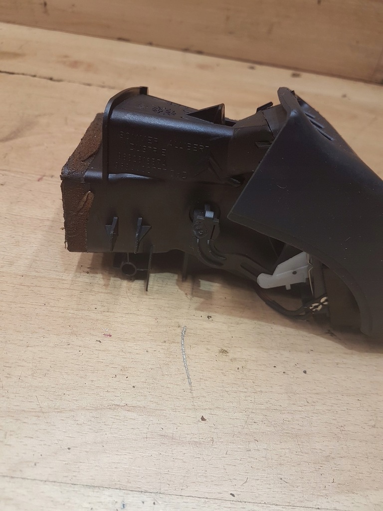 фото №10, Решётка обдув панели 3szt комплект citroen c5 ii