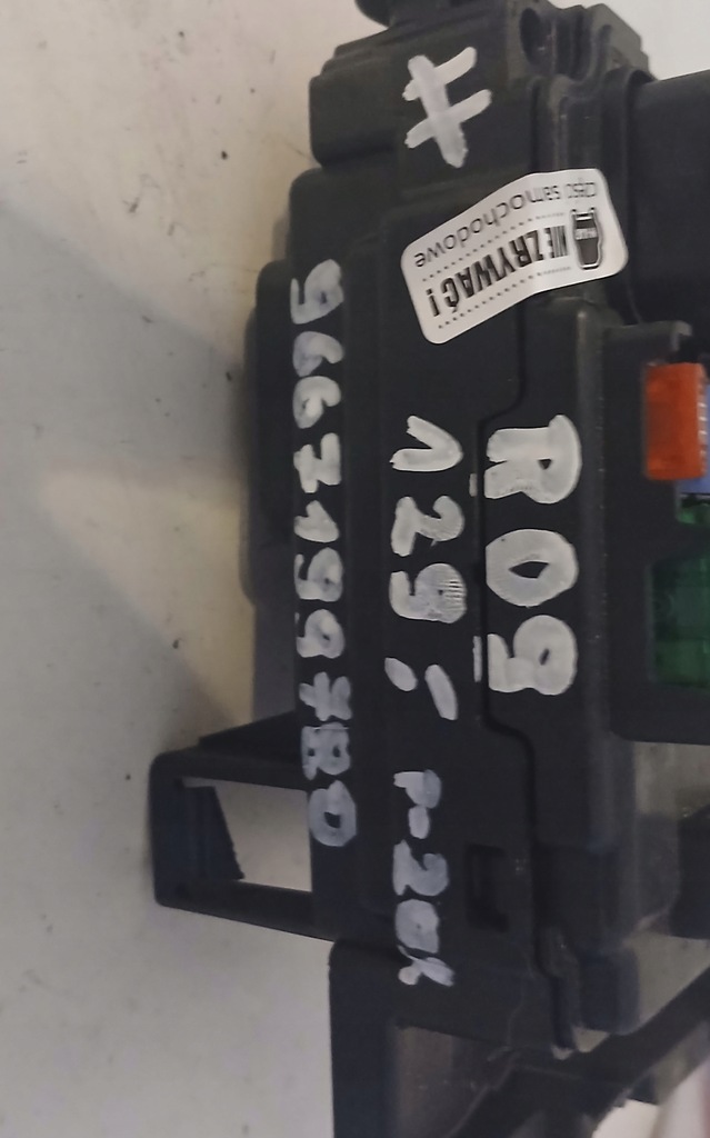 фото №4, Bsm r09 9667199780 peugeot 207