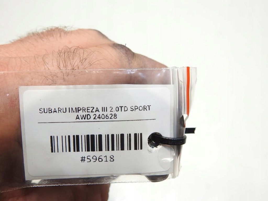 фото №5, Моторчик дворники крышки subaru impreza iii gh